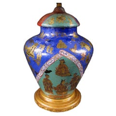 Antique Decalcomania Vase / Lamp. English, Circa 1860