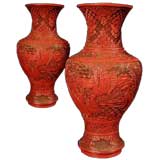 Antique Pair Chinese Cinnabar Lacquer Vases, 19th Century