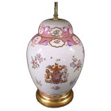 Samson Porcelain Ginger Jar / Lamp. Circa 1880