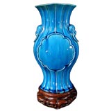 Chinese Porcelain Fluted Vase. 18th Century