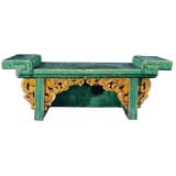 Chinese Ming Style  Altar Table Tile