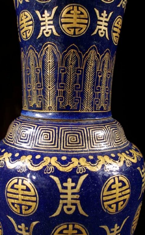 Rare Canton Enamel Garniture.  Late 18th/Early19th Century In Good Condition In New York, NY