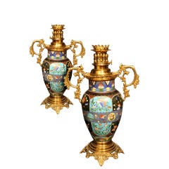 Decorative PAIR French Cloisonne Lamps. Circa 1880