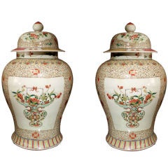 PAIR Family Rose Jars With Covers. Late 19th Century.