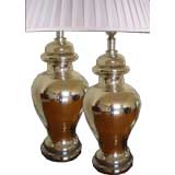 PAIR Urn Shaped Mercury Glass Lamps. Circa 1960