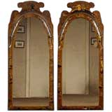 PAIR Queen Anne  Red Laquer Mirrors. Circa 1710