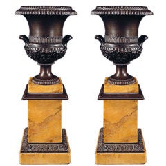 Fine Pair of French Empire Bronze Urns ca. 1840