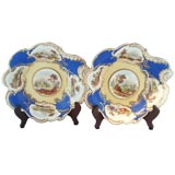 PAIR of Rococo Shaped Dishes
