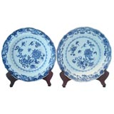 SET of 10 18th Century Chen Lung Silverform Soup Bowls