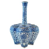 Chinese Export Blue & White Tulipier
