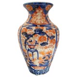 Beautiful 19th Century Imari Vase