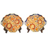 PAIR of Rare Imari "Fan-shape" Porcelains, c. 1860