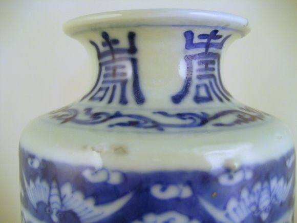 PAIR of Cylindrical Chinese Porcelain Vases, c. 1850