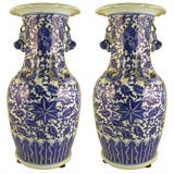PAIR of Chinese Porcelain Vases in Cantonese Style, c. 1860