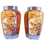 PAIR of Hexagonal Imari Vases, c. 1870