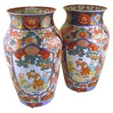 PAIR of Imari Porcelain Vases, c. 1860