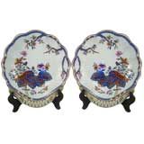 Antique PAIR of Spode "Cabbage Leaf" Shell Dishes, c. 1825