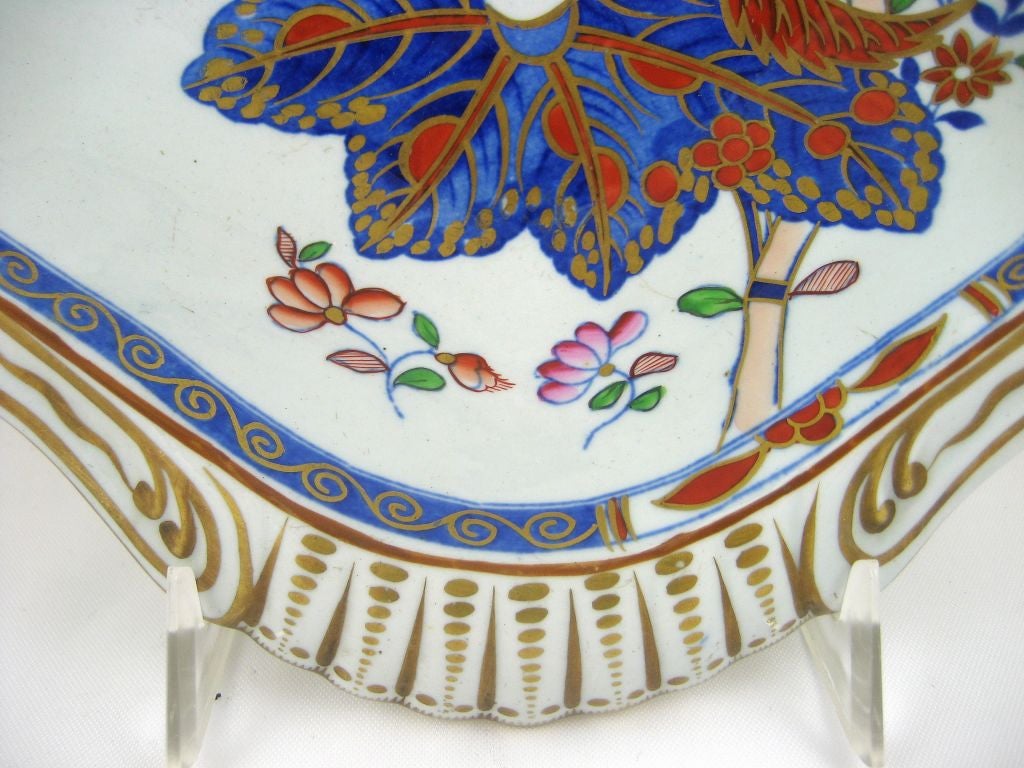 English PAIR of Spode 