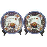 PAIR of Turner's "Water Lily" Patent Ironstone Plates, c. 1800