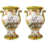 PAIR of Spode "967" Pattern Vases, c. 1810