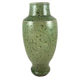 Antique 16th Century Celadon "Crackle" Vase
