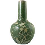 Chinese Celadon Bottleneck Vase, c. 1860