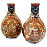 PAIR of Japanese Imari Bottleneck Vases