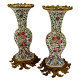 PAIR of "Famile Rose" Vases mounted in Gilt Bronze, c. 1760