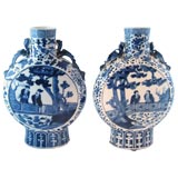 PAIR of Chinese Export  Blue & White Moon Flasks