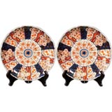Pair of Imari Plates