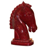 Art Deco Horse Head Lamp