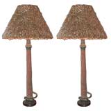 Pair of fire nozzle lamps