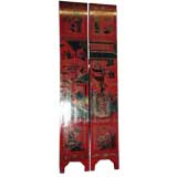 Cinnabar Lacquer Screen