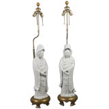 Retro A pair of Japanese ceramic and gold leaf lamps