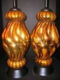 Gold Mercury GlassTable Lamps