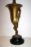Bronze Horn Shaped Lamp