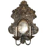 Pair of Italian Hammered Metal Sconces