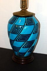 Persian Porcelain Table Lamp