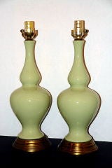"Double Gourd" Table Lamps