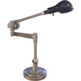 WoodWard Desk/Machine  Lamp