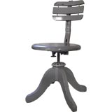 Fully Adjustable Vintage Office Chair / Stool