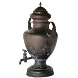 Antique Tole Urn