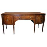 A George III Mahogany Sideboard Att. to Gillows of Lancaster