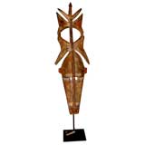 African North Coast Mask ex. Helena Rubenstein collection