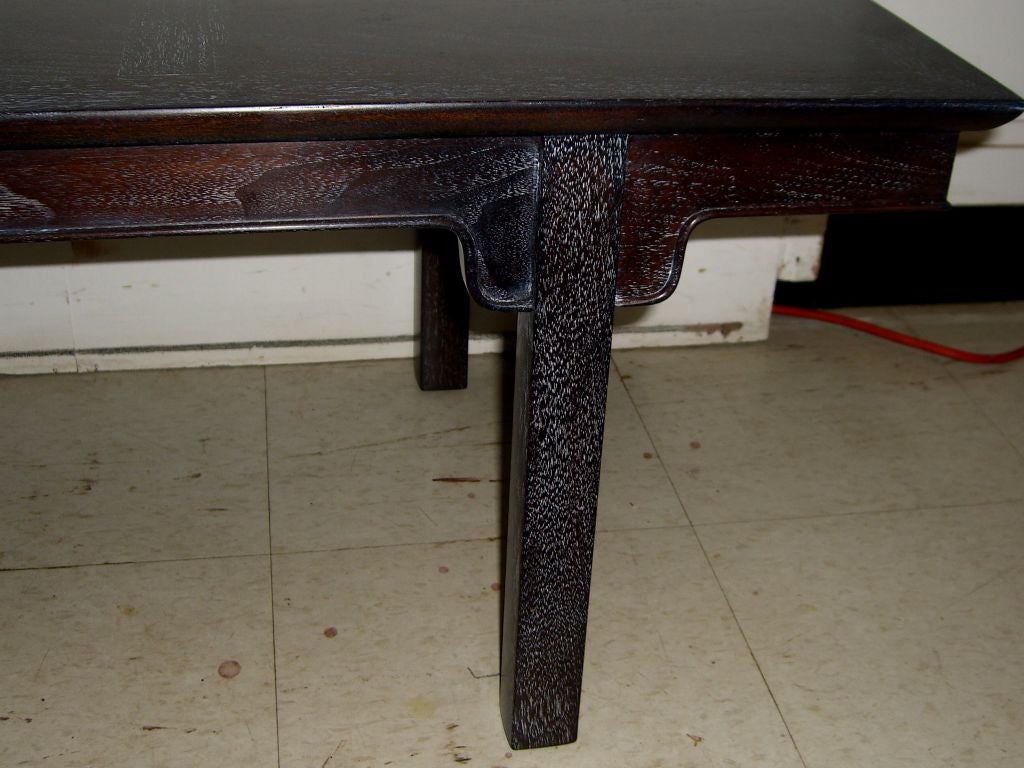 Asian inspired Henredon limed oak coffee table