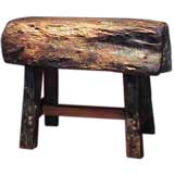 1/4 of a teak log stool