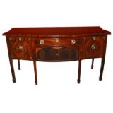 George III Mahogany Sideboard