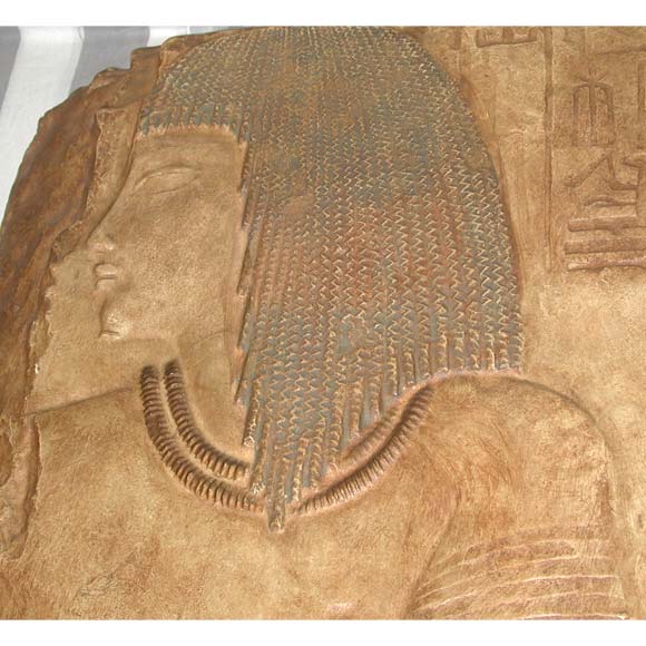 Musée du Louvre Egyptian Bas-Relief