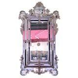 Large Crowned Rectangular Venetian Mirror