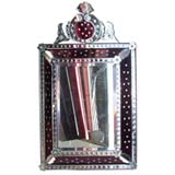 Garnet Star Etched Mirror